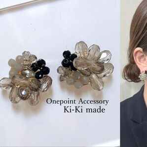 ブラック×グレー ビーズ刺繍 No.750 ハンドメイドピアス イヤリング