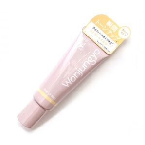 ウォンジョンヨ トーンアップベース 02 ライムイエロー 25g