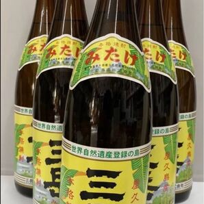 大人気焼酎【三岳】1800ml 6本!