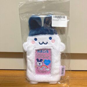 【未開封】 たまごっち みみっち もふもふフォトキーホルダー