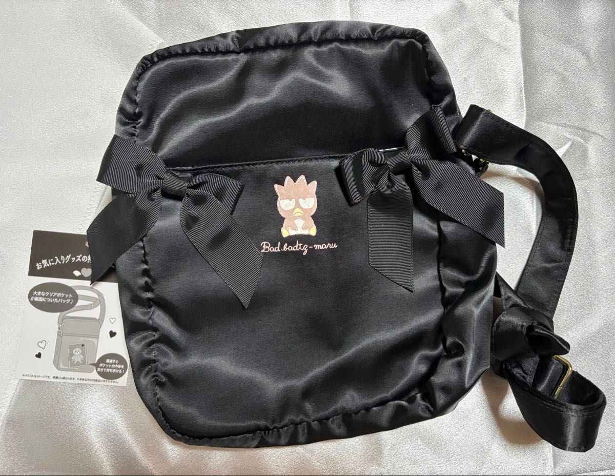hg-kr23の新品・未使用品・中古品|Yahoo!フリマ(旧PayPayフリマ) hg-kr23の新品・未使用品・中古品|Yahoo!フリマ(旧PayPayフリマ)