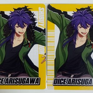 ヒプマイ チップス カード 有栖川帝統