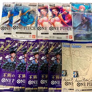 ワンピースカード プロモーションパックVol.7 その他まとめ売り