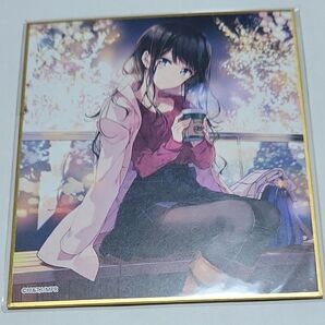 政宗くんのリベンジ くじコレ 安達垣愛姫 色紙