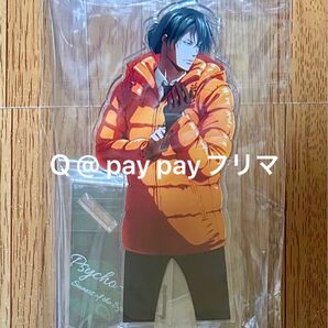 PSYCHO-PASS サイコパス 劇場版アクリルスタンド 宜野座伸元