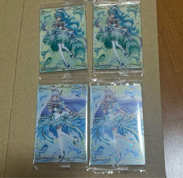 プリキュアウエハース わんだふるぷりきゅあ ウエハースカード N 4枚セット バラ売り可 プリキュアカード