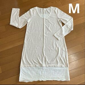 長袖チュニック ナチュラル