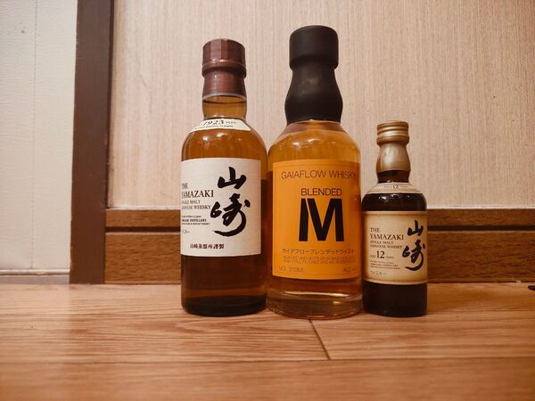 サントリー 山崎 ミニボトル,ガイアフローミニボトル