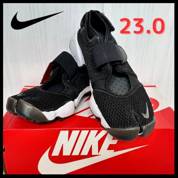 【新品未使用】NIKE エアリフト ブリーズ ブラック 23.0 人気完売