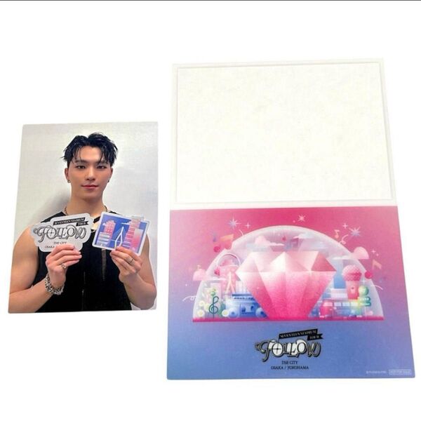 SEVENTEEN ディノ トレカ メッセージ用フィルム セット スタンプラリー
