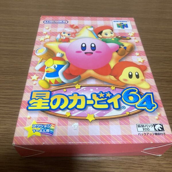 星のカービィ64 NINTENDO64 箱 取扱説明書 操作説明書付き