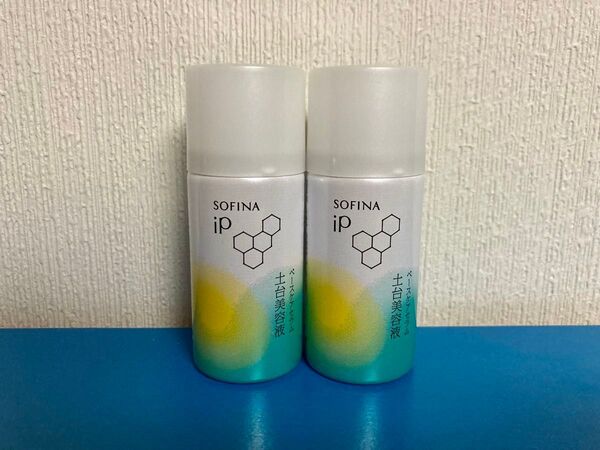 SOFINA ソフィーナiP ベースケアセラムa 土台美容液 30g 2点セット 花王 導入美容液 リニューアル品