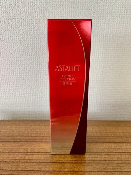 ASTALIFT アスタリフト エッセンス デスティニー 美容液 30ml 本体 富士フィルム FUJIFILM AL