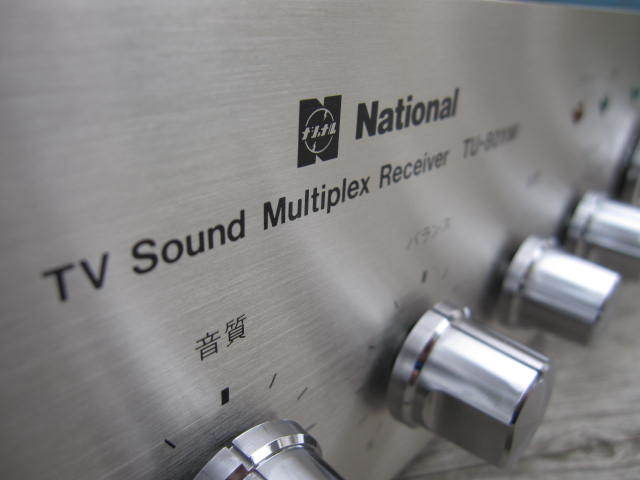2025年最新】Yahoo!オークション -テレビ音声多重の中古品・新品 2025年最新】Yahoo!オークション -テレビ音声多重の中古品・新品
