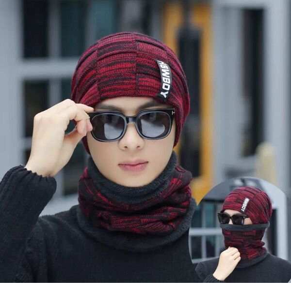 ★冬物売り尽くしSALE中★ニット帽 ネックウォーマー 2点セット レッド 赤 冬 裏起毛 防寒 男女兼用 レディース メンズ