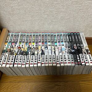 ソウルイーター 全25巻セット