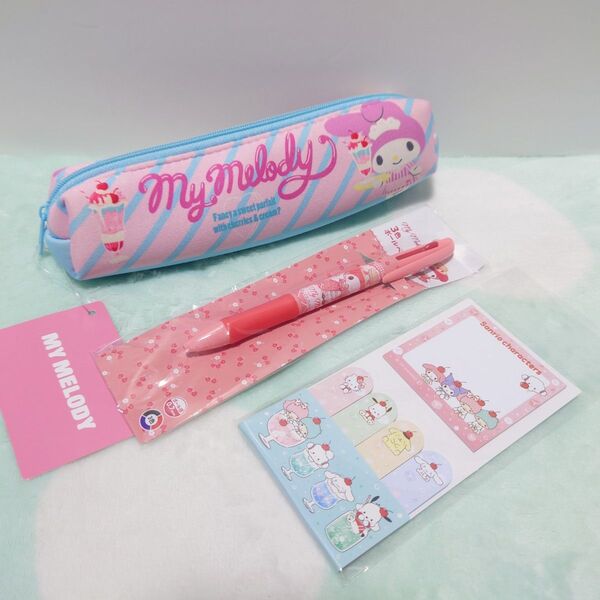 マイメロディ ペンケース ボールペン 付箋 文具セット サンリオ マイメロ サンリオキャラクターズ