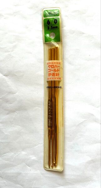 クローバーゴールドかぎ針 3本