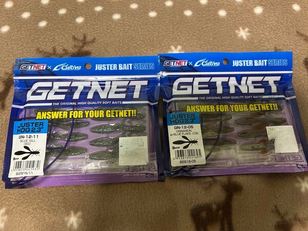 GETNET JUSTER HOG 2.3 ゲットネット ジャスターホッグ 2.3インチ ブルーギル、シナモンブルーフレークセット