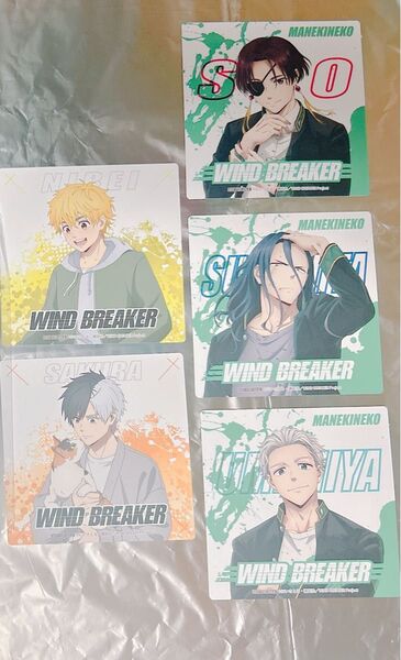 ウィンブレ WIND BREAKER ドリンク特典コースター まとめ売り バラ売り不可
