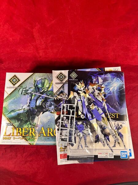 30MF リーベルアーチャ リーベルプリースト クラスアップアーマー リーベルビショップ