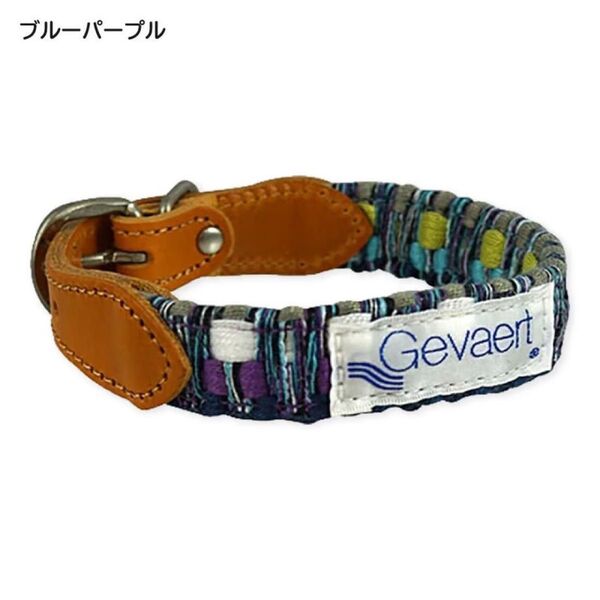 【 犬 首輪 】 Gevaert×iDog 用首輪&お揃いリード MIX アイドッグ 【 本革 レザー 布製 】サイズS ブルー