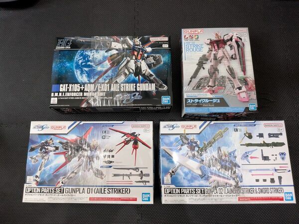 【未開封】HGCEストライクガンダム EGストライクルージュ ストライカーパック エール ランチャー ソード ガンプラ