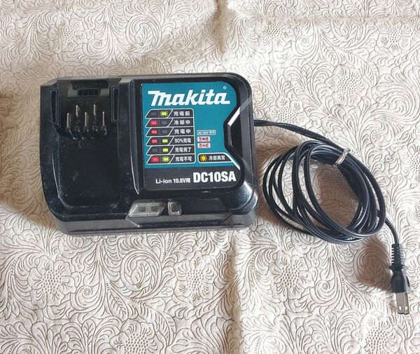 マキタ充電器 DC10SA