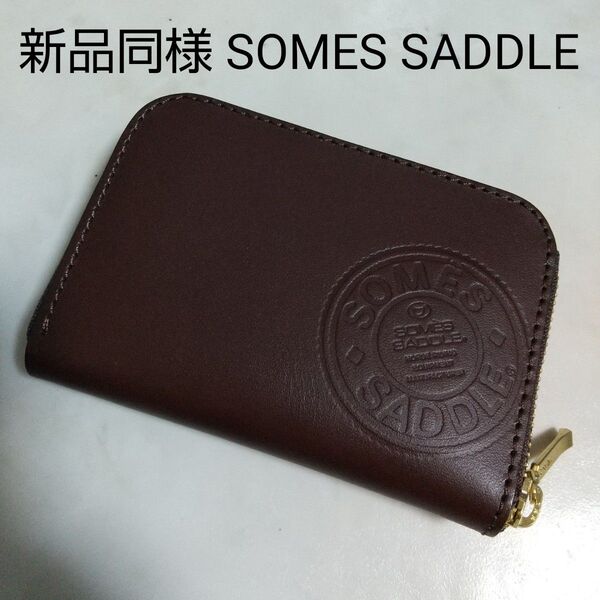 新品同様 SOMES SADDLE 100周年 アニバーサリー 限定品 財布 ラウンドファスナー コンパクト ウォレット