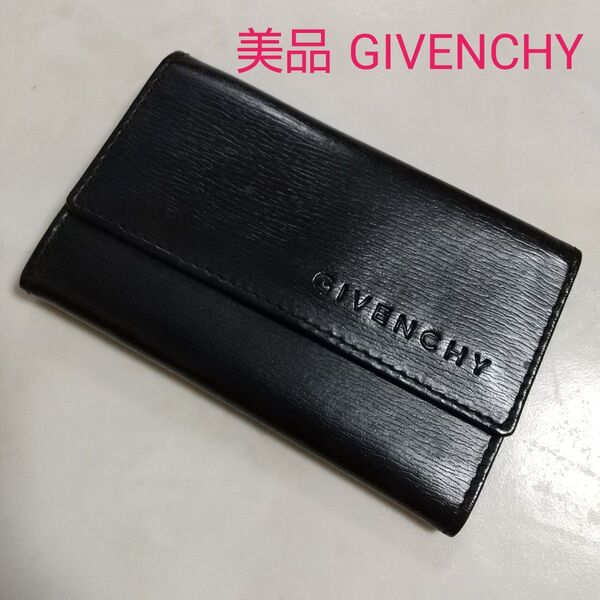 美品 GIVENCHY ジバンシィ レザー キーケース ブラック 黒 ロゴ