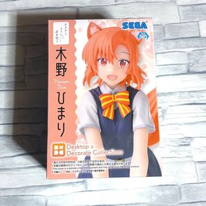 ささやくように恋を唄う Desktop×DecorateCollections 木野ひまり デスクトップ フィギュア 中身のみ発送