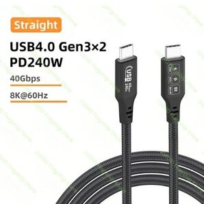 USB4.0 100cm 40Gbps 240W Thunderbolt4 USB Type C to C 変換ケーブル