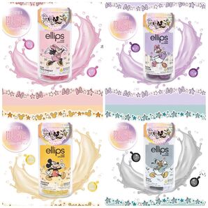 ellips エリップス ヘアオイル ディズニー 限定 ボトル 4種類セット