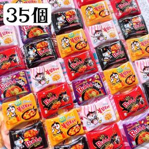 New韓国 袋インスタントラーメンパッケージ 35個混合セット