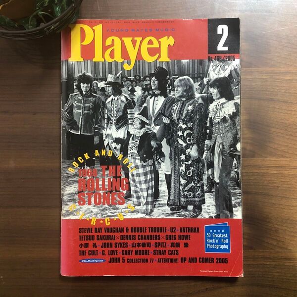 Player 2005年2月号 The Rolling Stones特集