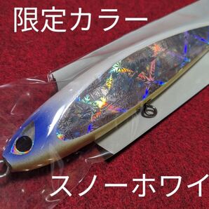 限定カラー シービーワン ギラ 220 スノーホワイト/ケイムラ 釣りフェス 釣り博 CB ONE GILLA 2025