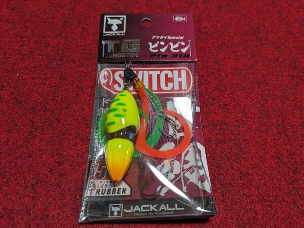 ジャッカル TG ビンビンスイッチ 150g 甘鯛 スペシャル SP アマダイチャート 新品 タングステン JACKKALL