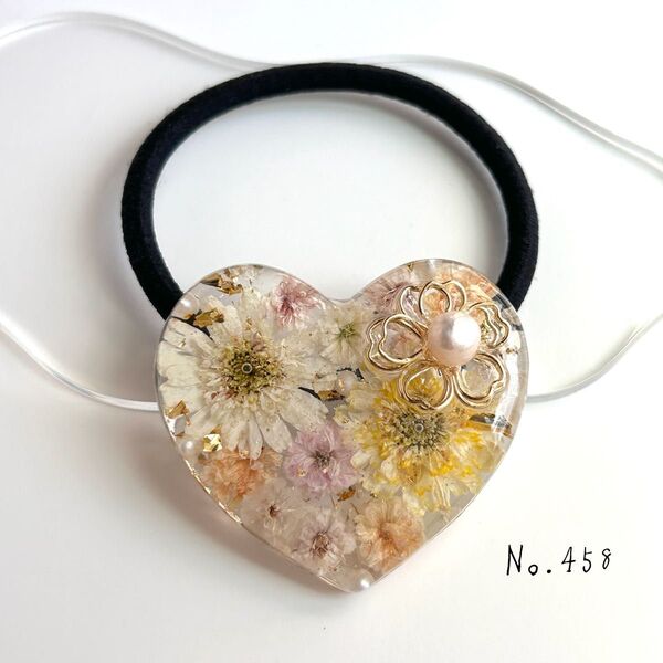 No.458 ハンドメイド ドライフラワー 淡水パール レジンヘアゴム