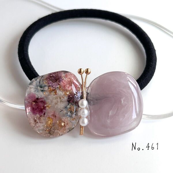 No.461 ハンドメイド ドライフラワー 蝶々 レジンヘアゴム
