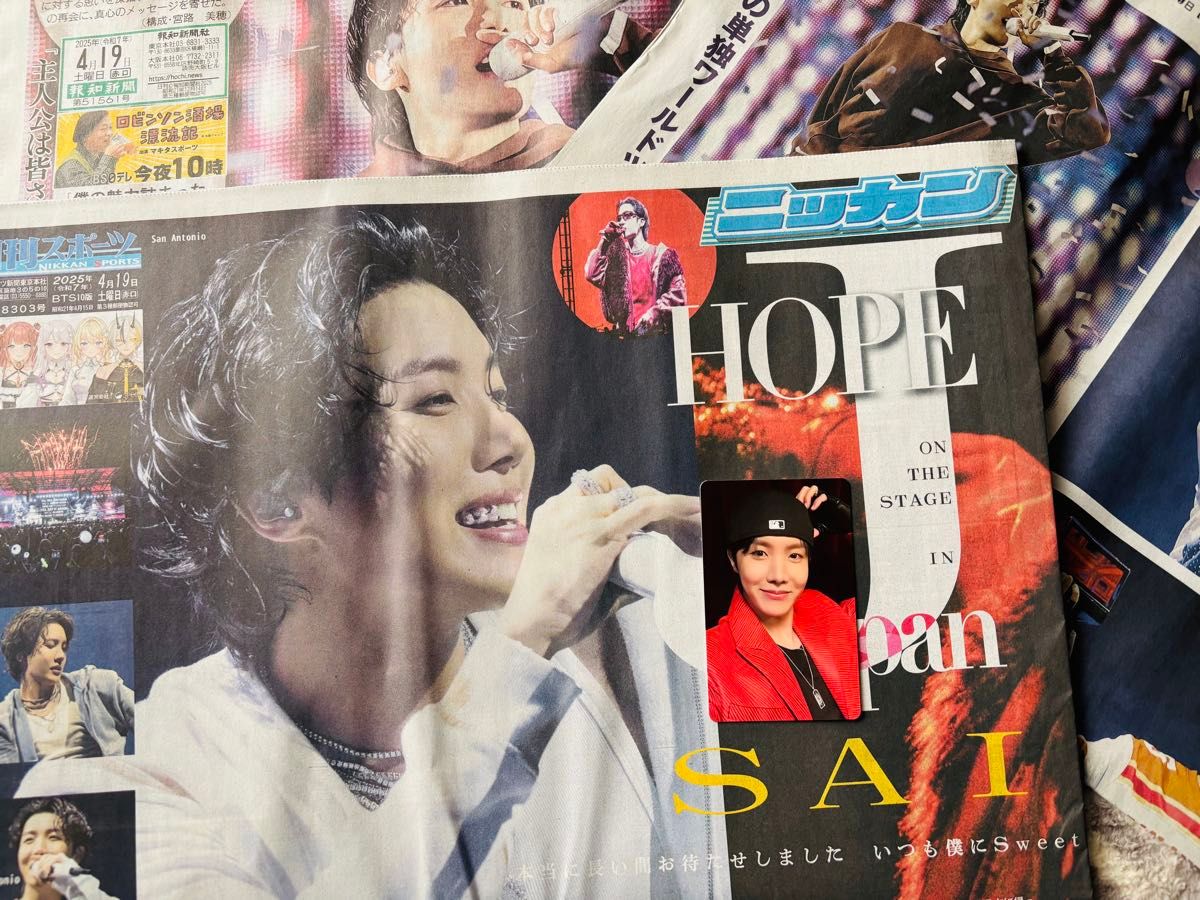 J-HOPE fc特典 japan メンバーシップ トレカ VIP ホビ BTS 防弾 J-HOPE fc特典 japan メンバーシップ トレカ VIP ホビ BTS 防弾