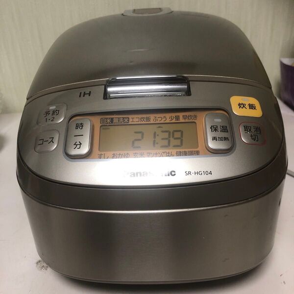 Panasonic IH炊飯器 SR-HG104