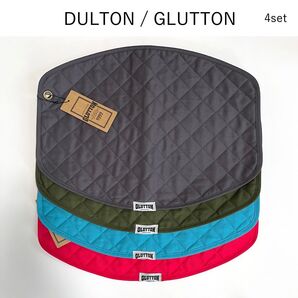 【新品タグ付】DULTON GLUTTON キルティングランチョンマット