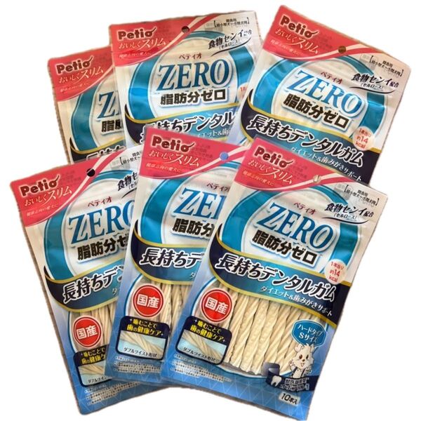 犬用デンタルガム ペティオZERO長持ちデンタルガム ハードタイプ Sサイズ 【賞味期限4月末】