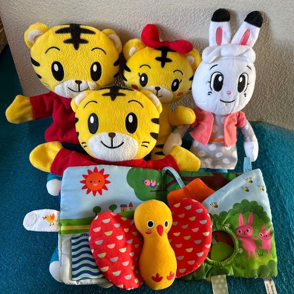 しまじろう みみりん パペット他 5個セット