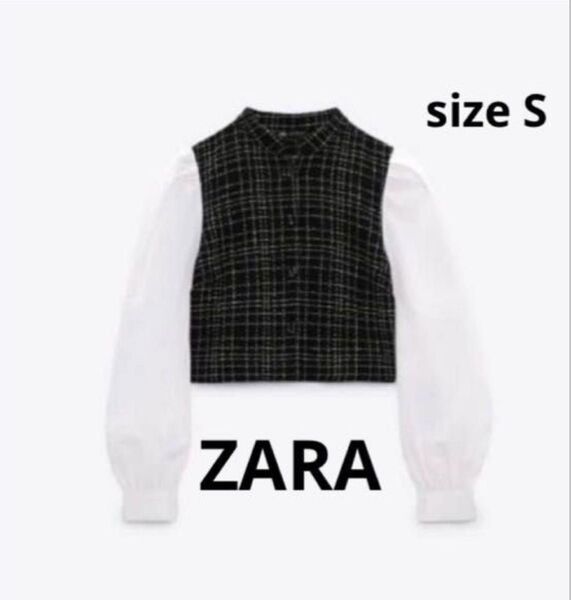 ZARA コントラストコンビ ツィードブラウス新品未使用