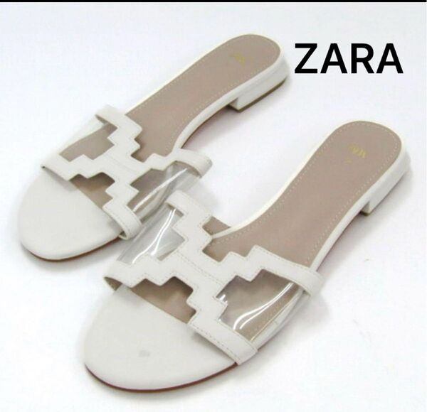 ZARA クリアフラットサンダル ホワイト新品未使用