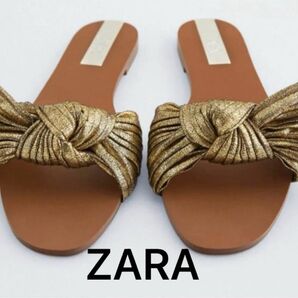 ZARA リボンゴールドフラットサンダル新品未使用