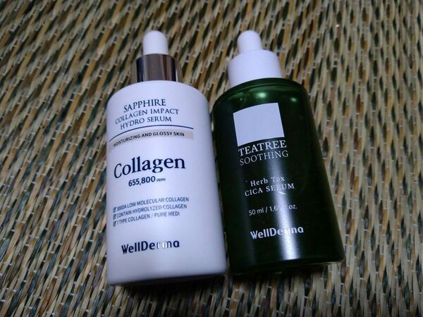 WellDerma ウェルダーマ セラム 2種類