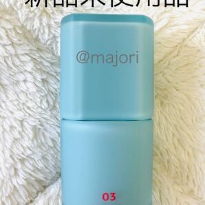 ■ヌーズ■03■ムースリップチュアル■ベアベージュ■未使用■口紅■4.5g