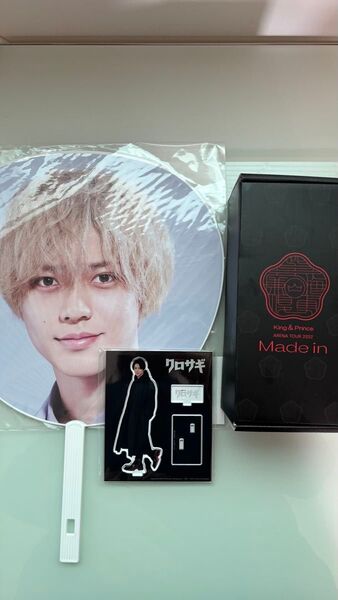新品未開封 キンプリ アクスタ king&PrinceARENA TOUR 2022 ペンライト グッツ クロサギ